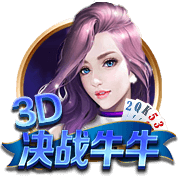 白桃少女手机版