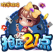 东部最新实力梯队：骑士尼克斯目标总决 魔术老鹰补强后蓄势待发