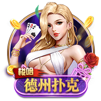孩子们对回归有何反应？利拉德：我女儿说不用坐飞机回密尔沃基了