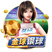 罗马诺：摩纳哥与35岁门将赫拉德茨基达成协议，正与勒沃库森谈判