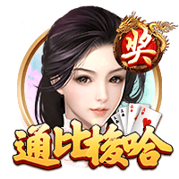 🎂又帅又能打！祝雄鹿球员库兹马30岁生日快乐！🎂