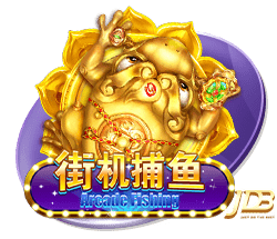 已经两个月了！塔图姆晒照 这一次没再穿保护靴