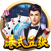 阿里纳斯：浓眉能拿40+20 但他一倒地就让你担心“不会又伤了吧”