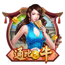 回顾绿军两笔交易：避税降薪却不失灵活性 危机操作堪称教科书级