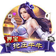 NBPA执行委员会九大成员：范乔丹+米切尔/布朗/文森特等7位副主席