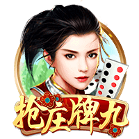 文胖：我对雄鹿目前处境不太看好 他们还没得到字母哥的留队承诺