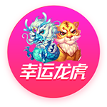 利拉德在雄鹿首年的助教是上赛季广州龙狮主帅 对杨瀚森评价很高