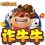 🤔孔祥宇：弗拉格首秀顶住了对抗压力&打得算是出色 他还很年轻