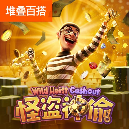 库里16季领跑！每队目前效力时长最久的球员都是谁 ​​​