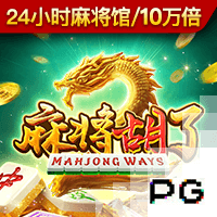 雄鹿总经理：休赛期决策原则是最大化字母哥巅峰期&抓住争冠机会