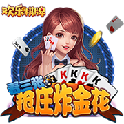 绿军助理GM：不知道布朗&怀特的交易流言哪来的 我们不会交易他们