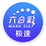 4号秀克尼佩尔：克莱是历史上无球跑动最强的球员 他比库里还强