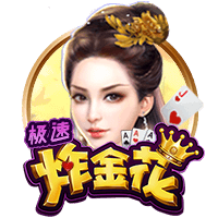 名嘴：詹姆斯可能很快就会宣布退役 他那种短期运作已不符合潮流