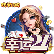 名嘴：詹姆斯可能很快就会宣布退役 他那种短期运作已不符合潮流