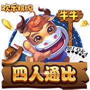 🤔孔祥宇：弗拉格首秀顶住了对抗压力&打得算是出色 他还很年轻