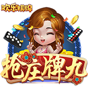 白桃少女2025最新版
