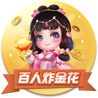 队报：法国球队瓦朗谢纳以足球小将为灵感设计球衣，致敬日本文化