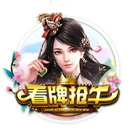 白桃少女手机版