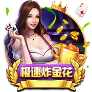 白桃少女最新版