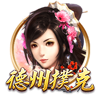 白桃少女手机版