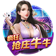 记者：维拉有意加纳乔&曼联渴望引进沃特金斯，交易正在讨论